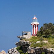 2008-11-09_26802_WTA_5DM1 Hornby Lighthouse, also known as South Head Lower Light, is an active lighthouse located on the tip of South Head, New South Wales, Australia, a headland to the...