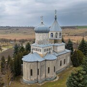 2025-03-17_276553_WTA_Mini4Pro Biserica de lemn „Adormirea Maicii Domnului” is a historic wooden church located in the village of Măcăreuca, Drochia district, Republic of Moldova. First...
