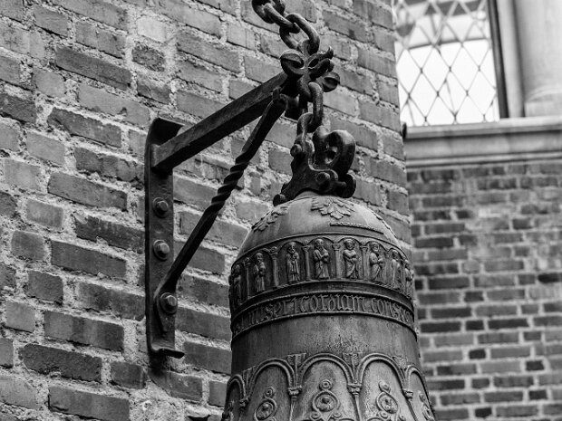 Detroit Institute of Arts