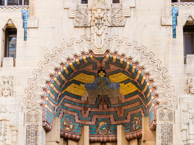 Guardian Building