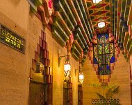 2013-07-19_15-41-51_0191-WTA-5DM3 The Guardian Building is a landmark skyscraper in the United States, located at 500 Griswold Street in the Financial District of Downtown Detroit, Michigan. The...