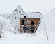 2014-02-01_09-24_00135_WTA_5DM3 Lee Plaza (Also known as the Lee Plaza Hotel or Lee Plaza Apartments) is a vacant high-rise apartment building in Detroit, Michigan... The building was designed...