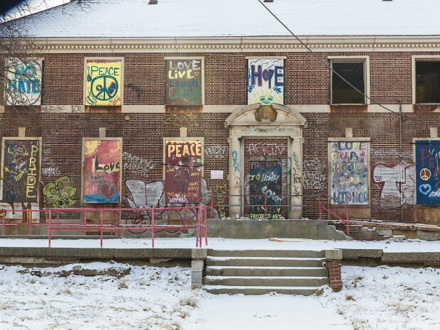 Kronk Gym and Recreation Center