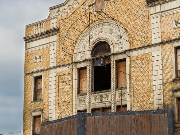 Eastown Theater